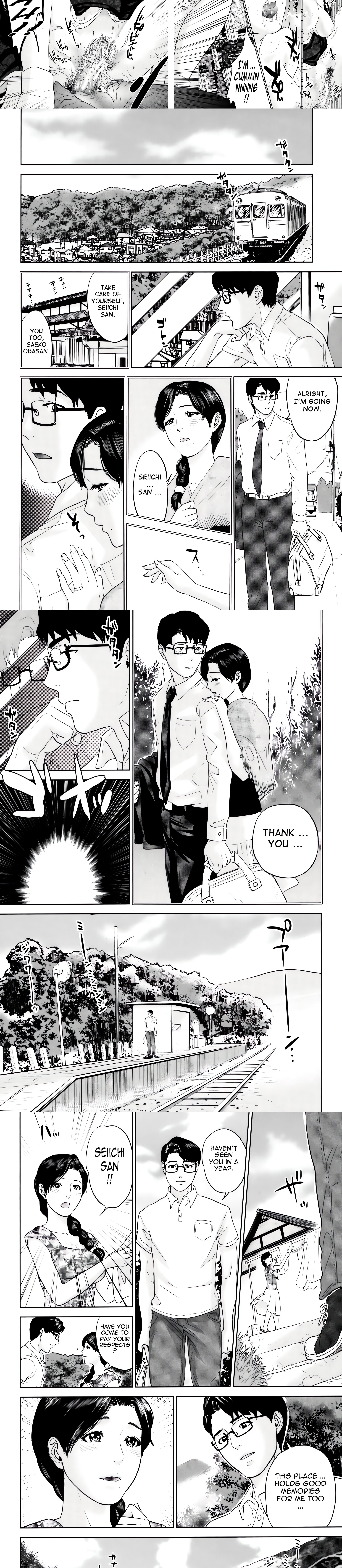 To Be With Married Woman chapter 3 page 11