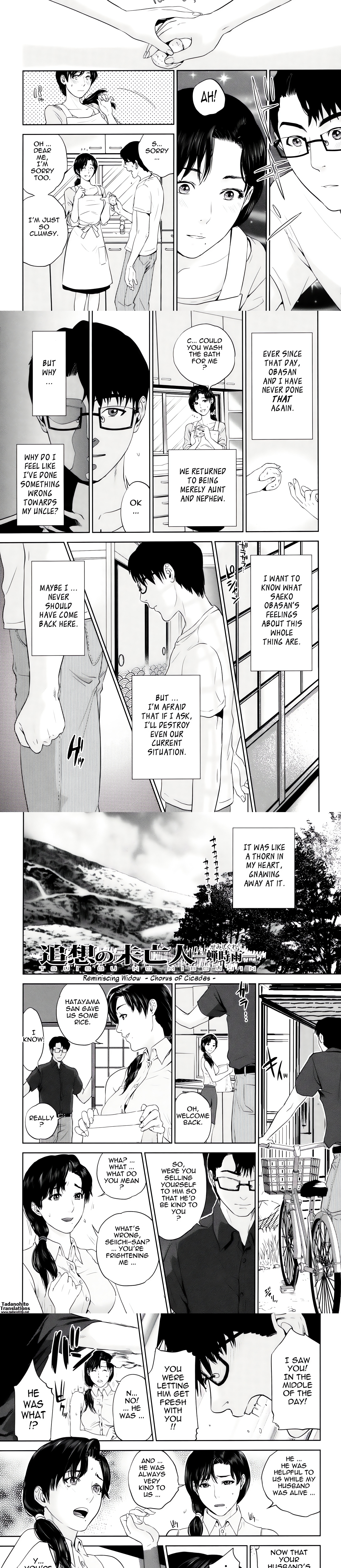 To Be With Married Woman chapter 4 page 4