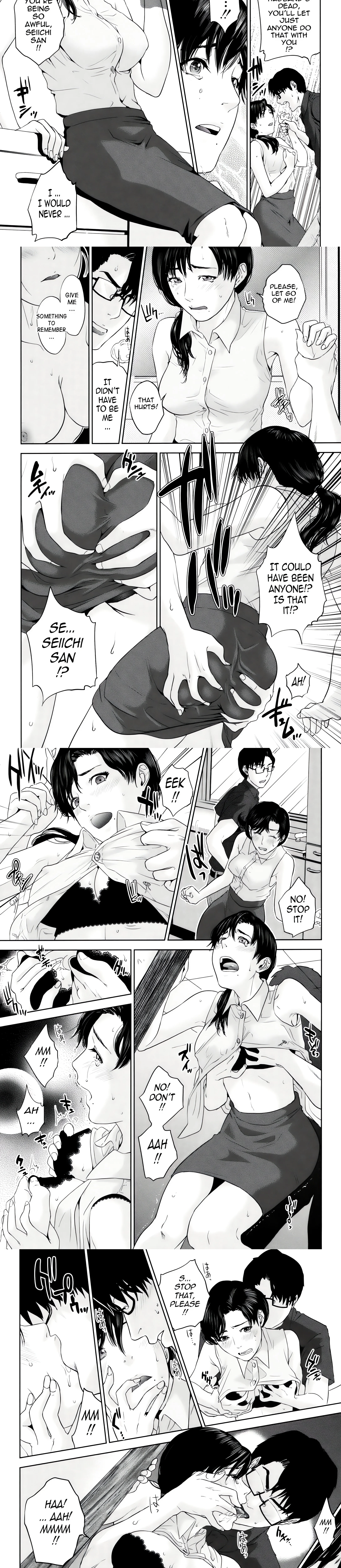To Be With Married Woman chapter 4 page 5