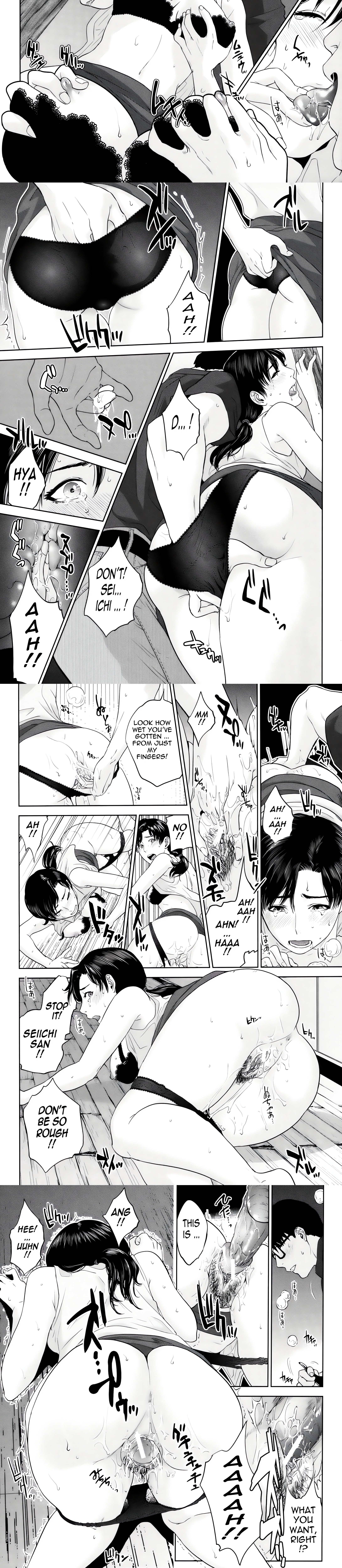 To Be With Married Woman chapter 4 page 6