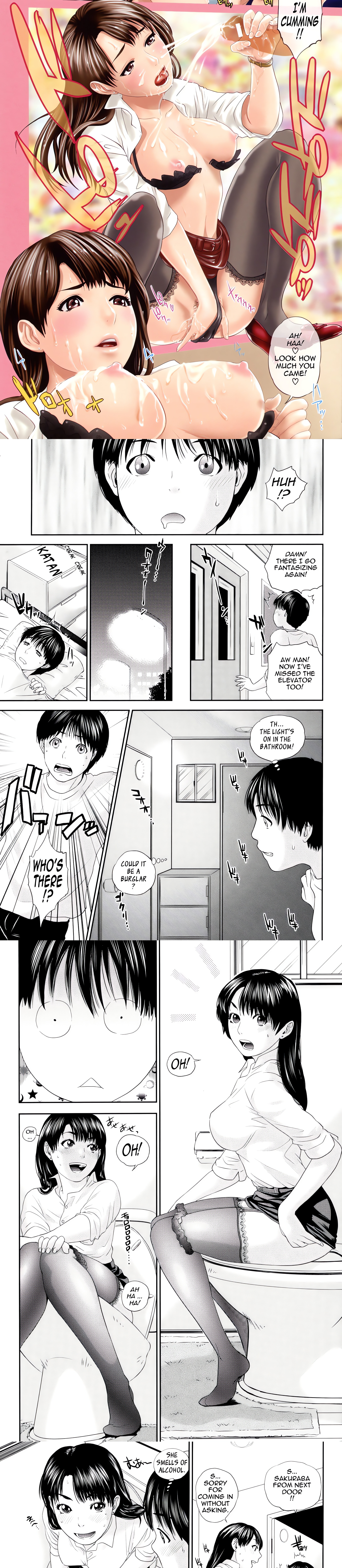 To Be With Married Woman chapter 5 page 2