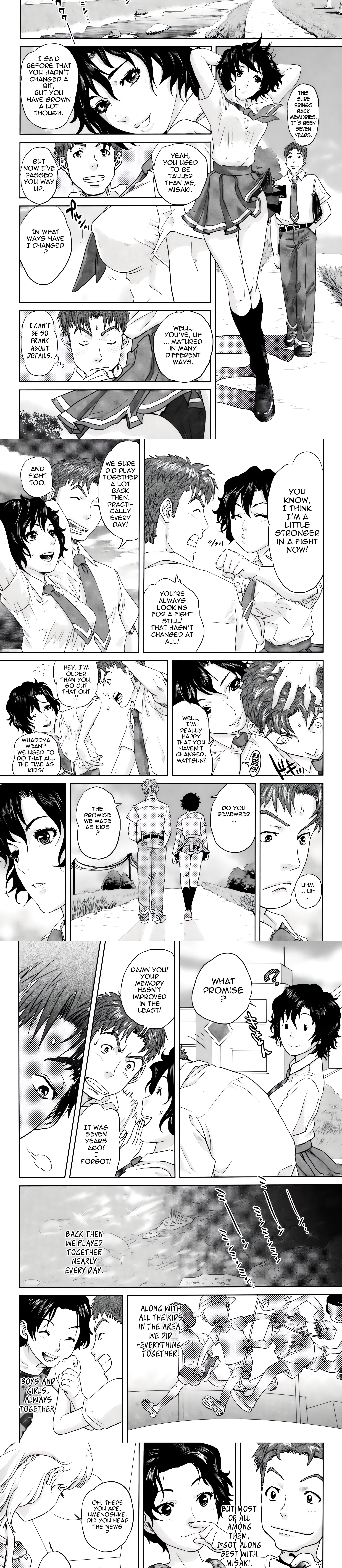 To Be With Married Woman chapter 6 page 2