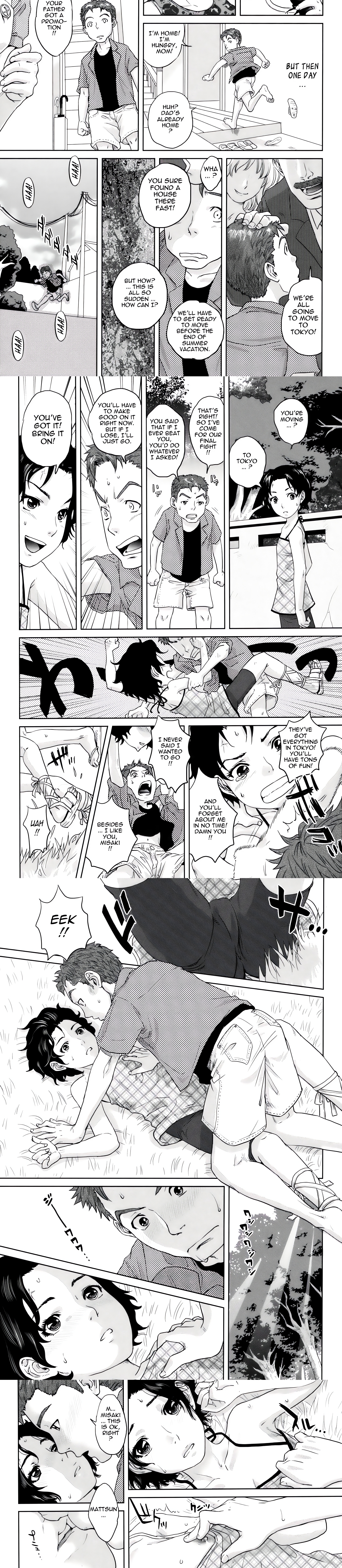 To Be With Married Woman chapter 6 page 3