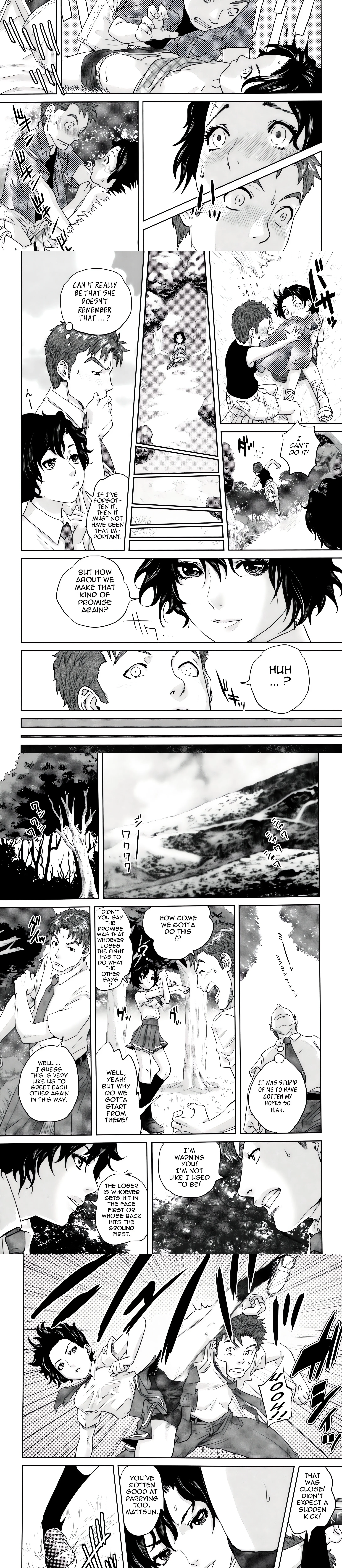 To Be With Married Woman chapter 6 page 5