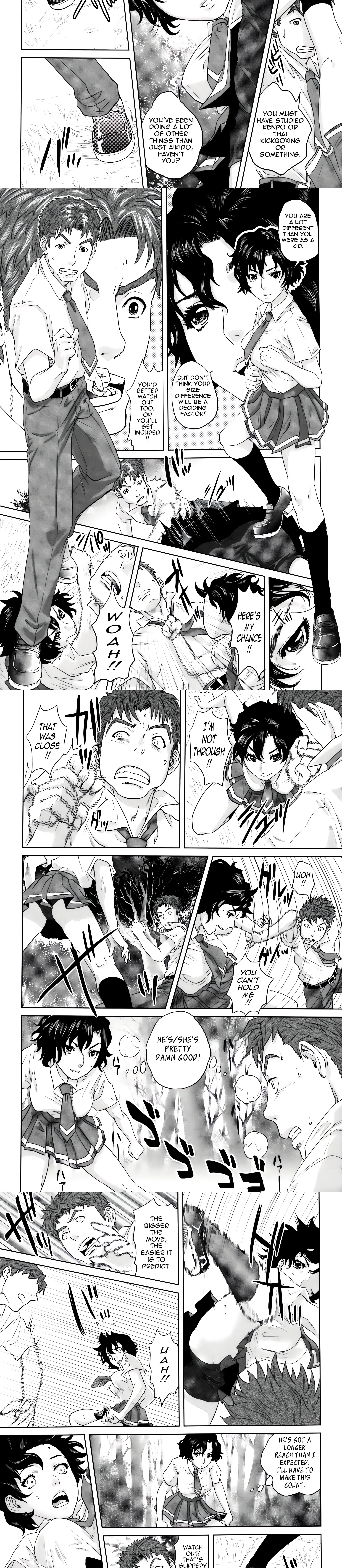 To Be With Married Woman chapter 6 page 6