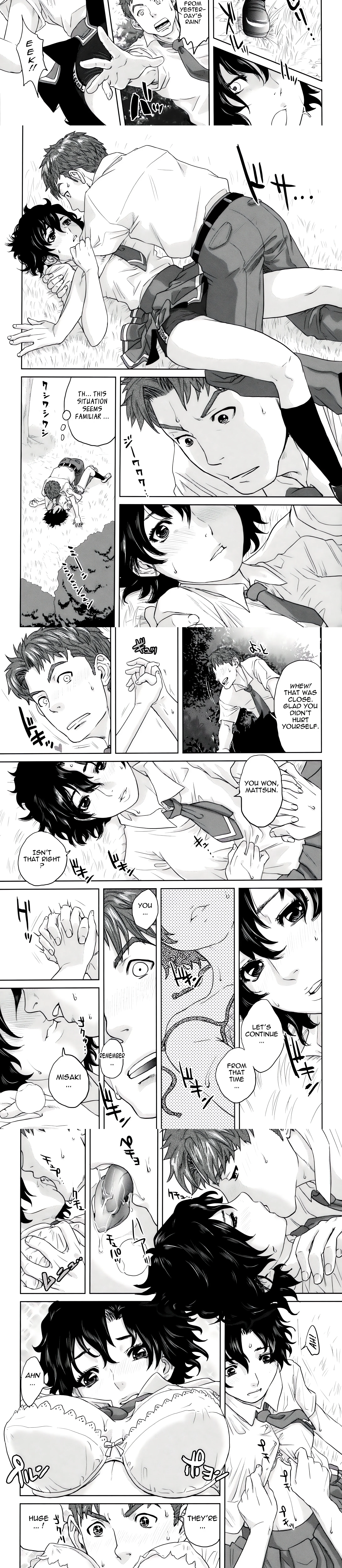 To Be With Married Woman chapter 6 page 7