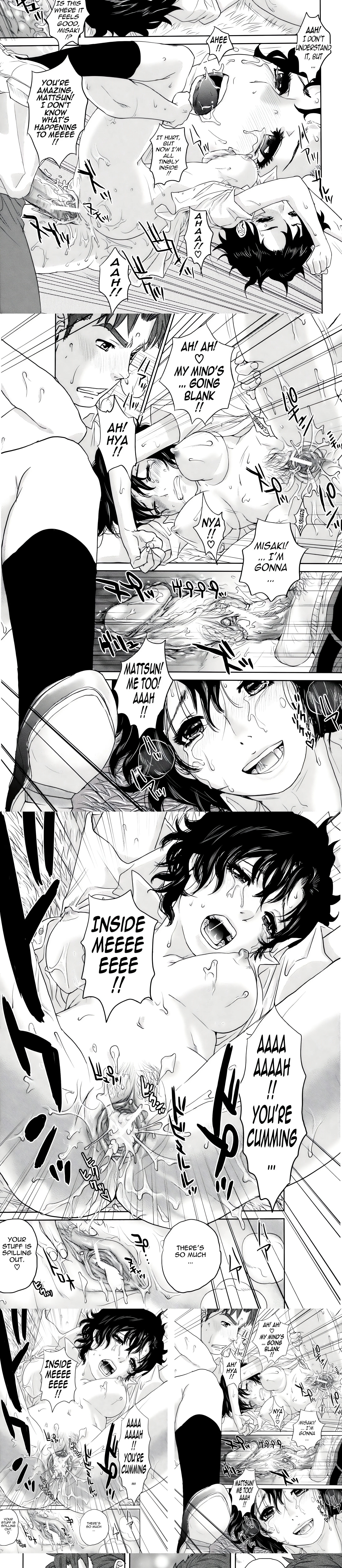 To Be With Married Woman chapter 6 page 12