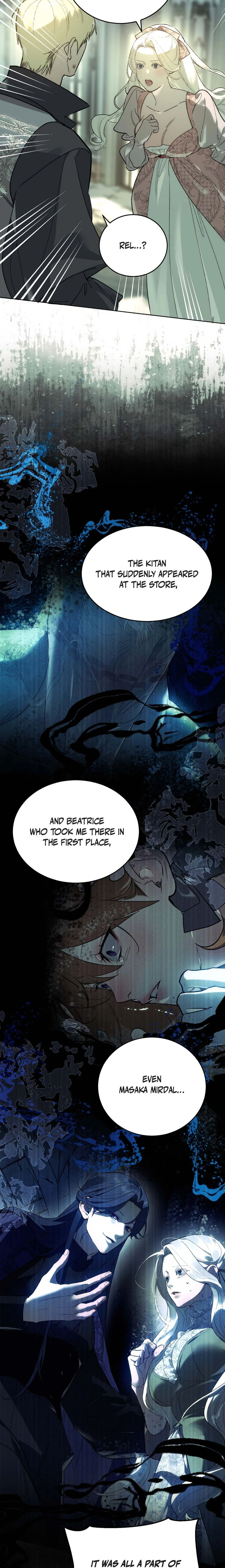 To You Who Will Ruin Me chapter 17 page 11