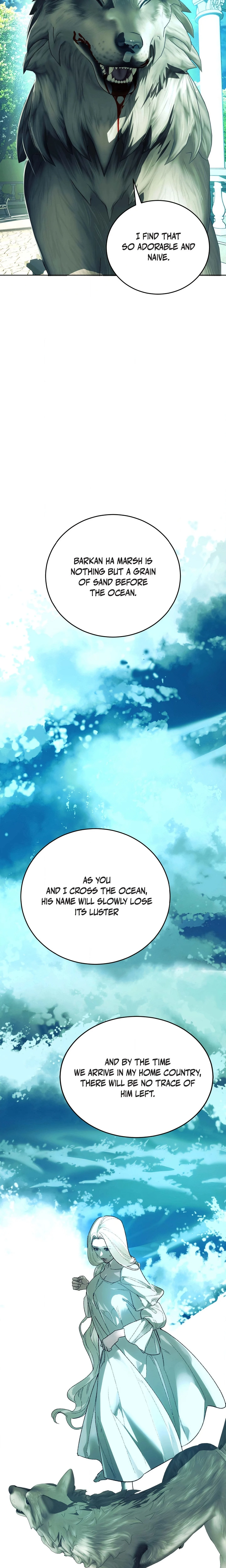 To You Who Will Ruin Me chapter 19 page 16