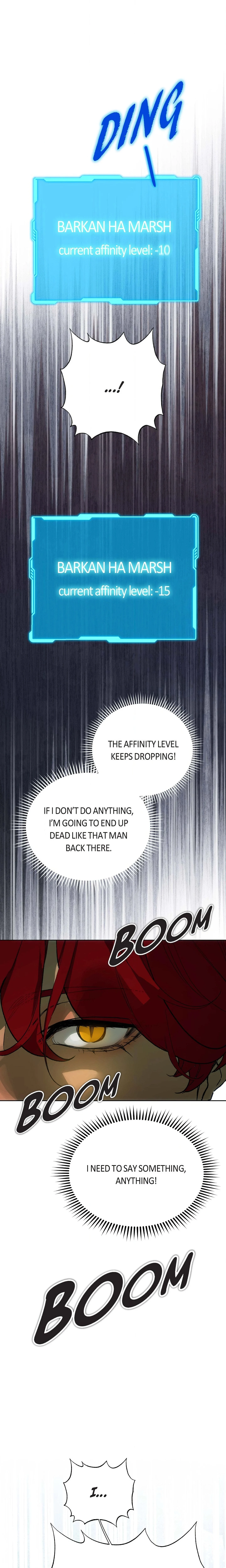 To You Who Will Ruin Me chapter 4 page 1