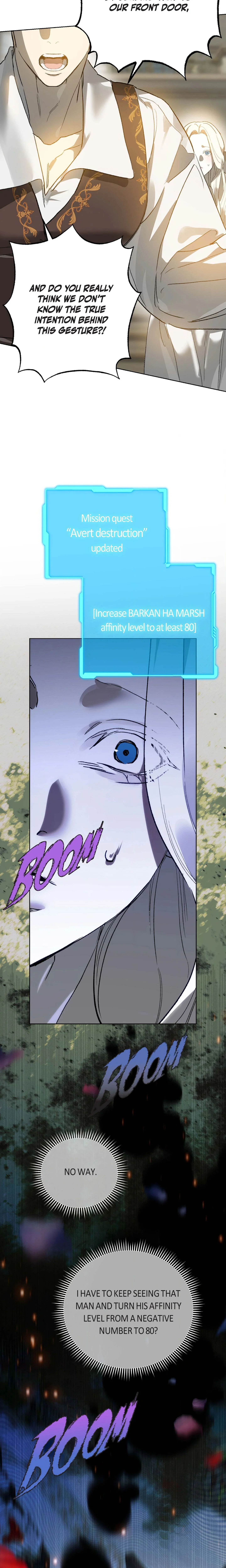 To You Who Will Ruin Me chapter 7 page 2