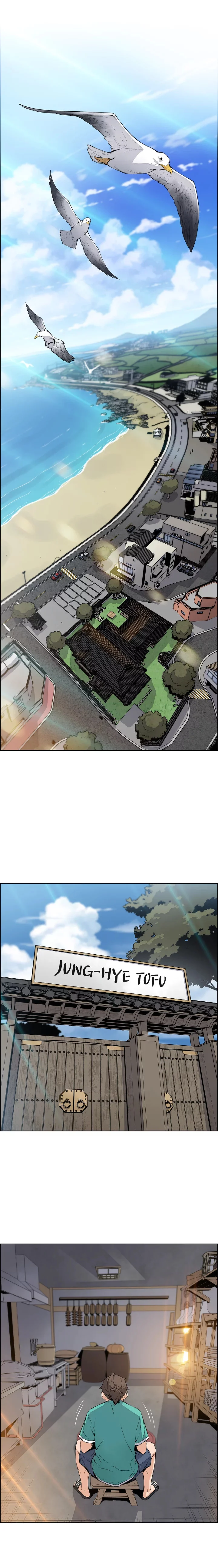 Tofu Shop Beauties chapter 1 page 1