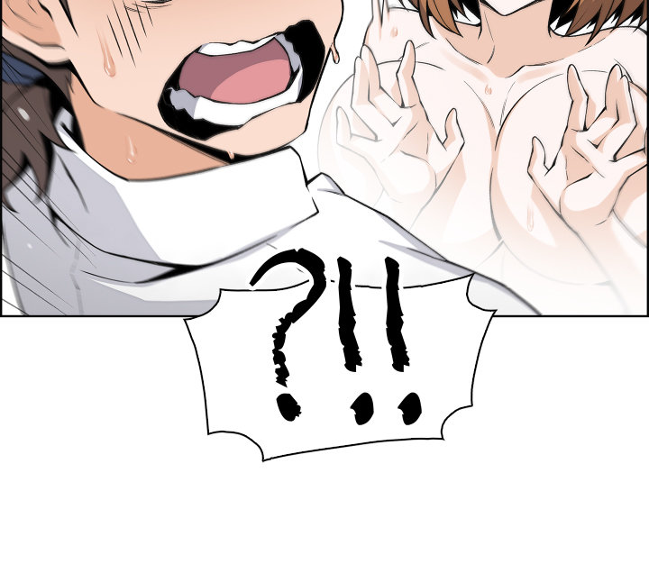 Tofu Shop Beauties chapter 18 page 33
