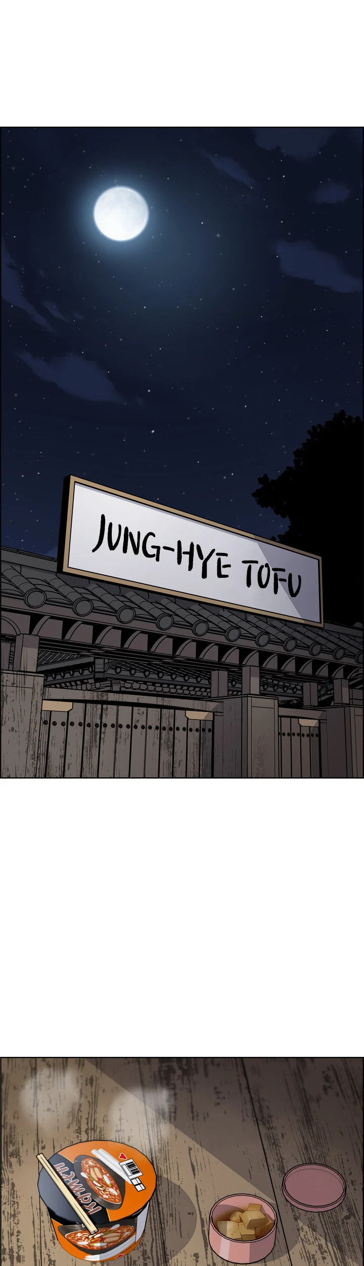 Tofu Shop Beauties chapter 19 page 36
