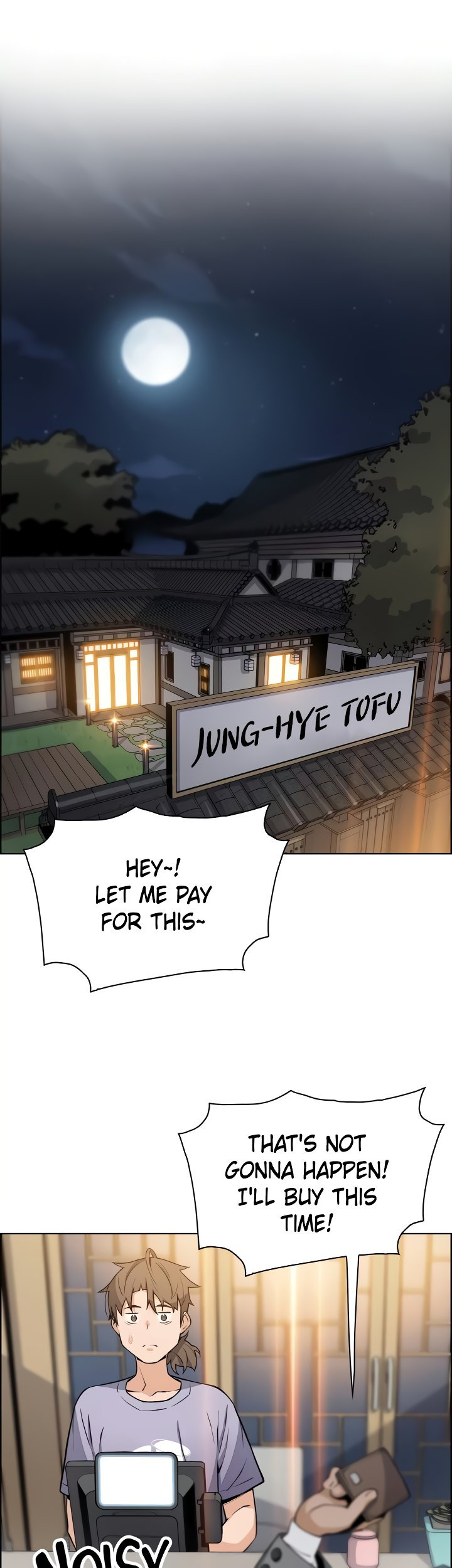 Tofu Shop Beauties chapter 25 page 1