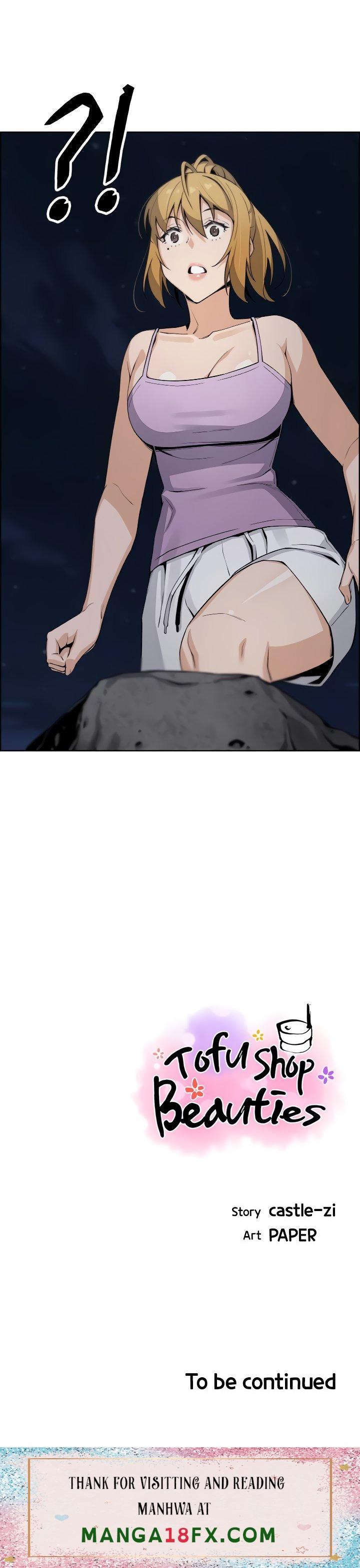 Tofu Shop Beauties chapter 26 page 54