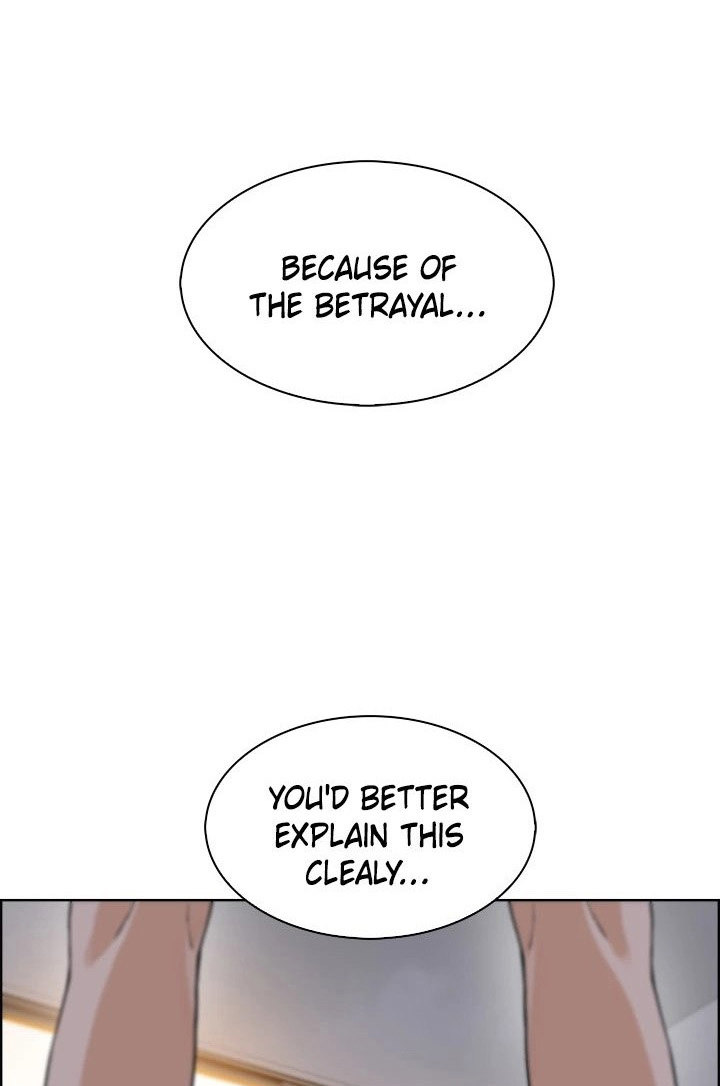 Tofu Shop Beauties chapter 42 page 1