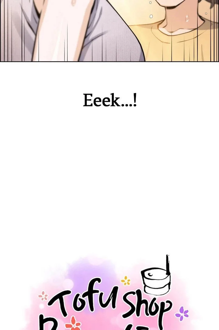 Tofu Shop Beauties chapter 42 page 5