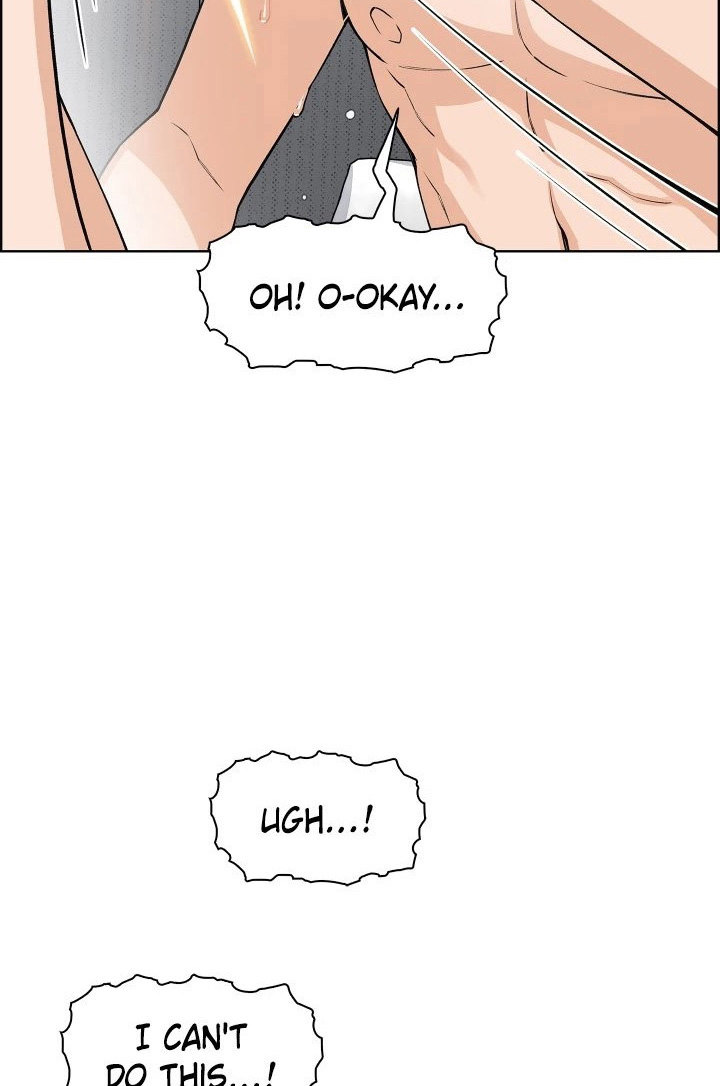 Tofu Shop Beauties chapter 43 page 15
