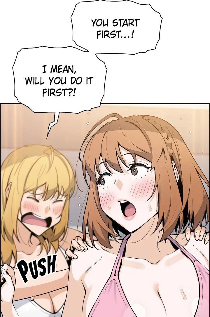 Tofu Shop Beauties chapter 43 page 17