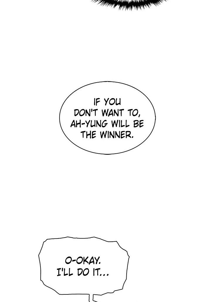 Tofu Shop Beauties chapter 43 page 83