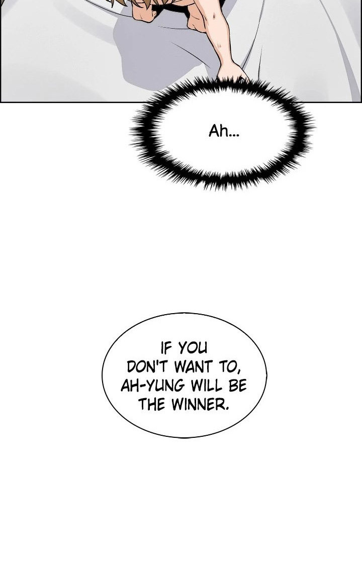 Tofu Shop Beauties chapter 44 page 4