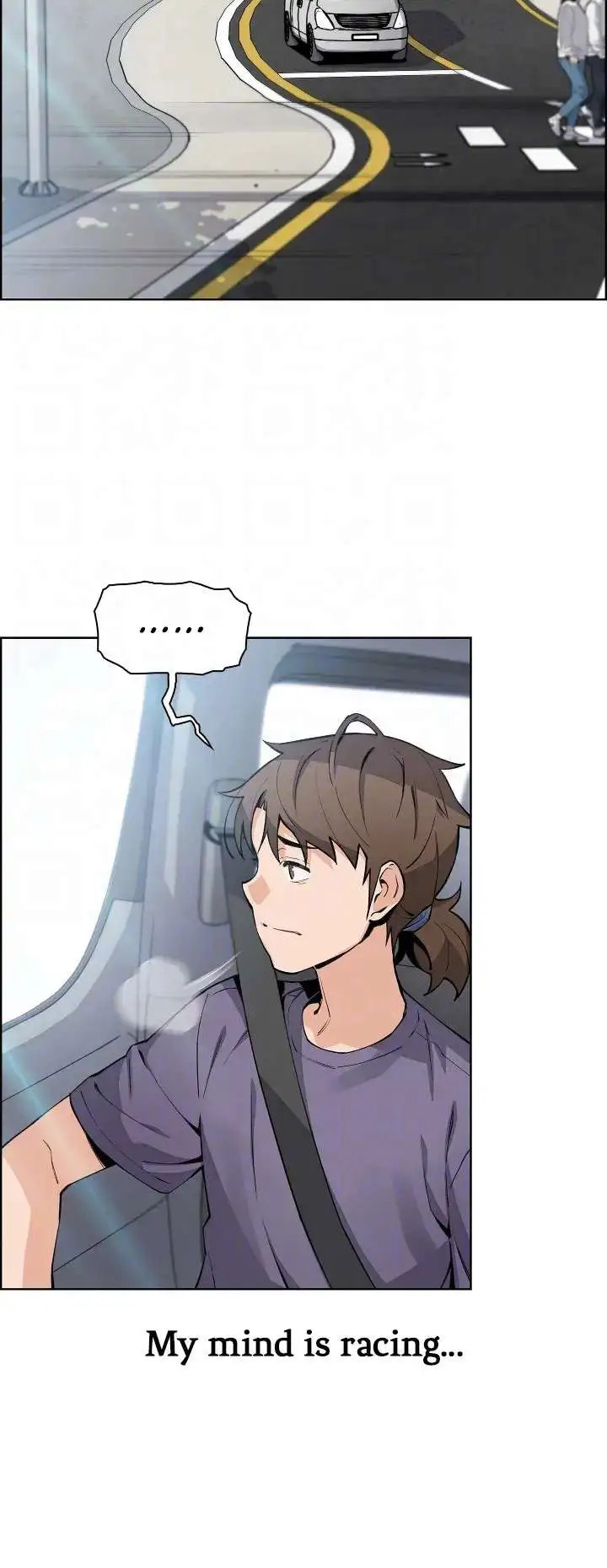 Tofu Shop Beauties chapter 46 page 14