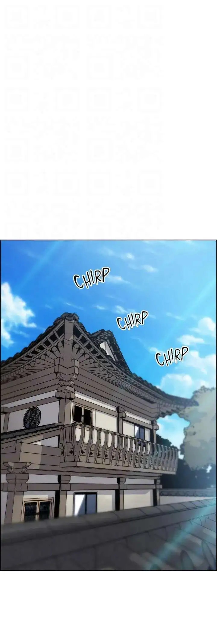 Tofu Shop Beauties chapter 46 page 18