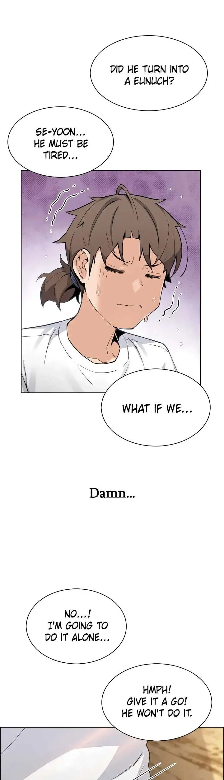 Tofu Shop Beauties chapter 46 page 26
