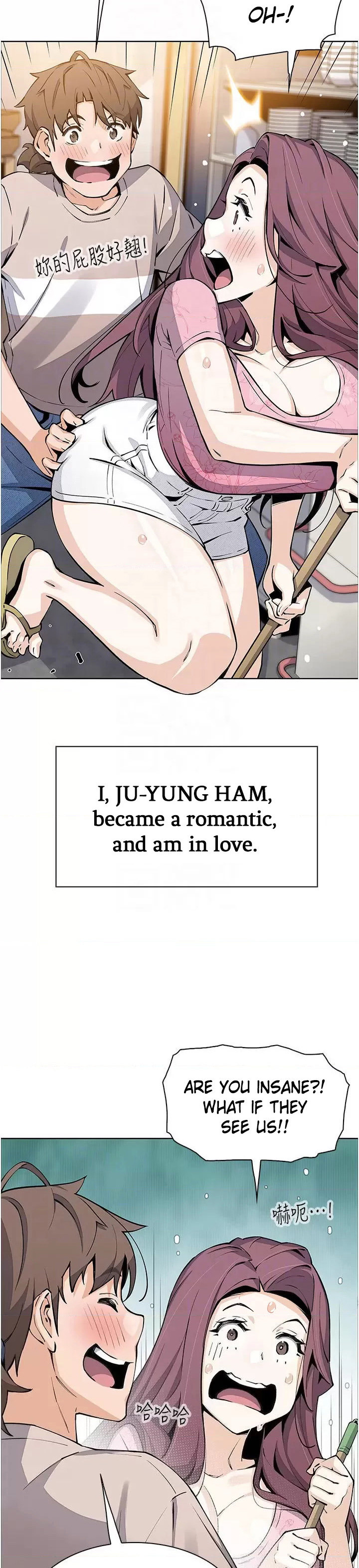 Tofu Shop Beauties chapter 48 page 3