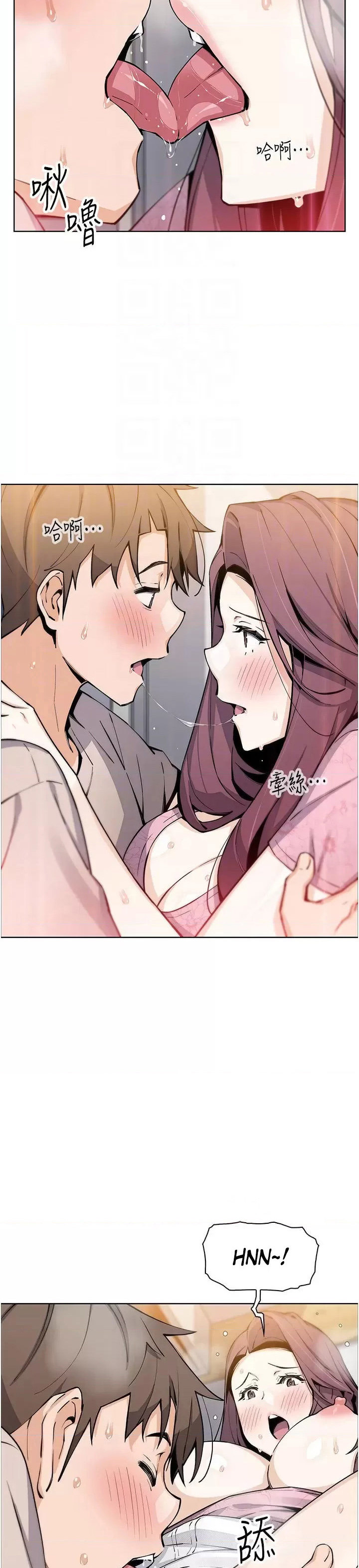 Tofu Shop Beauties chapter 48 page 6