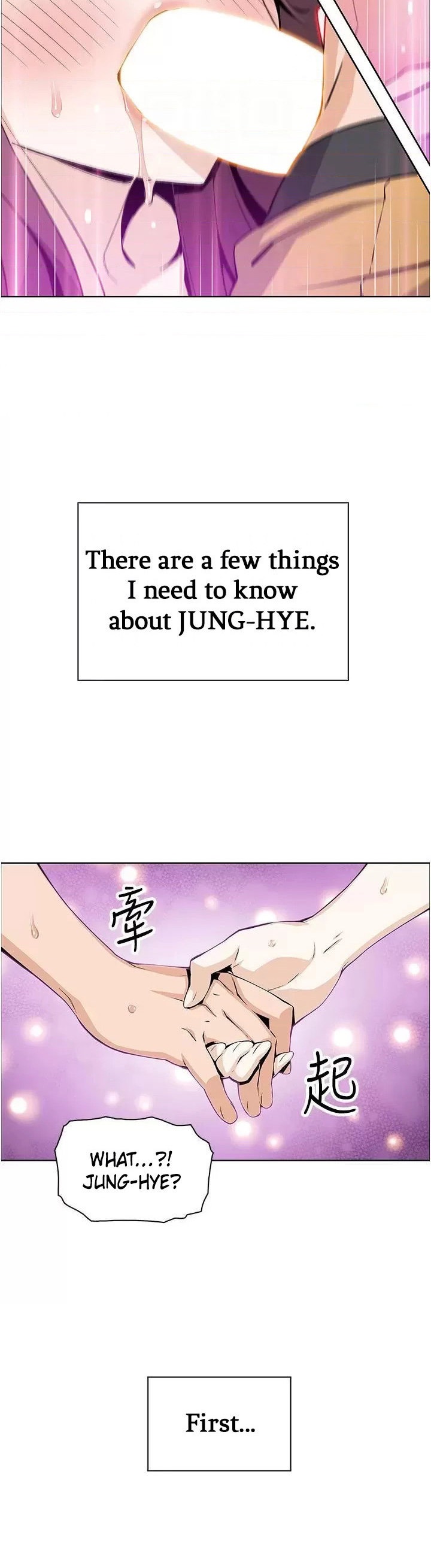 Tofu Shop Beauties chapter 48 page 11