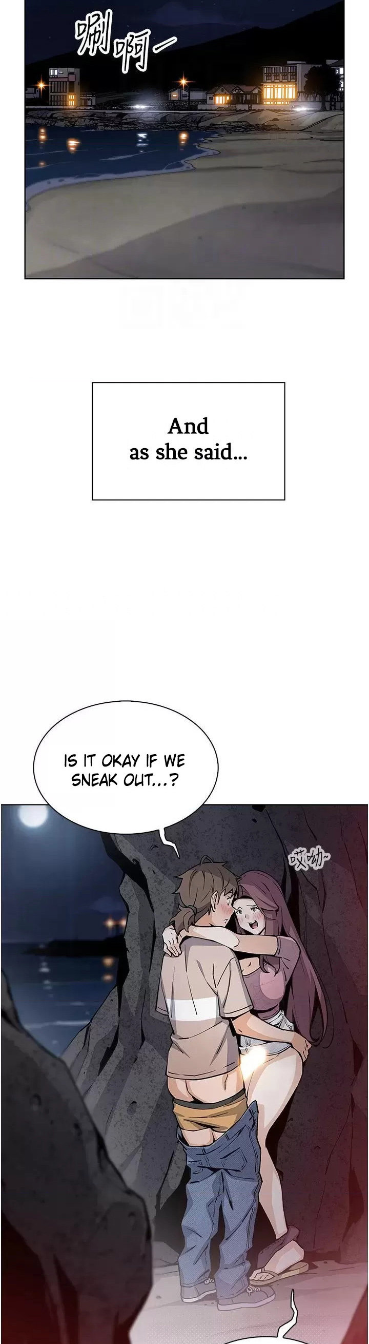 Tofu Shop Beauties chapter 48 page 13