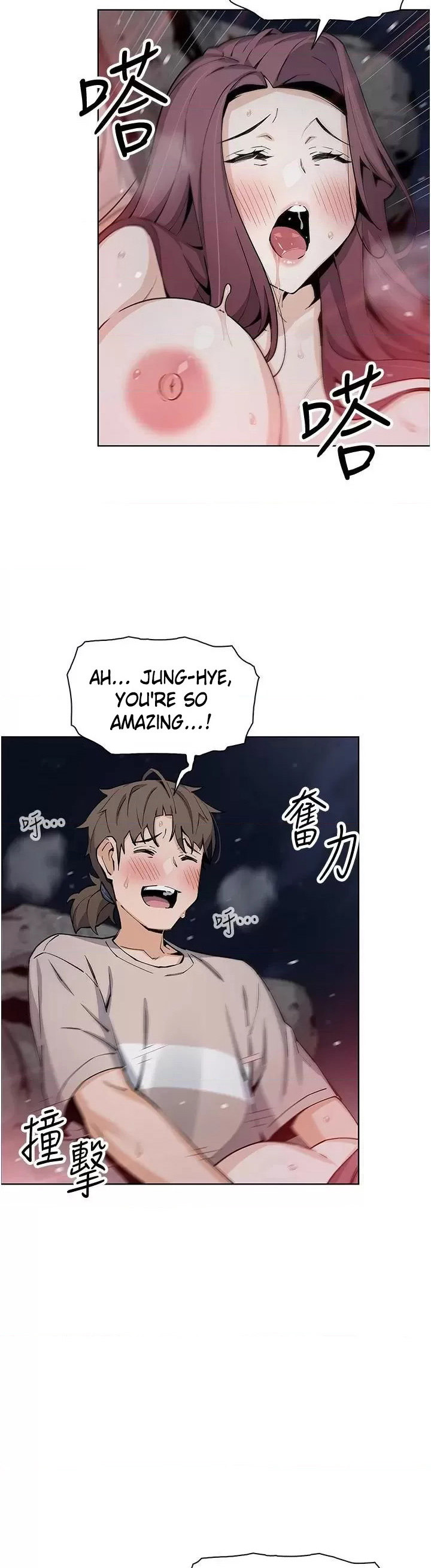 Tofu Shop Beauties chapter 48 page 19