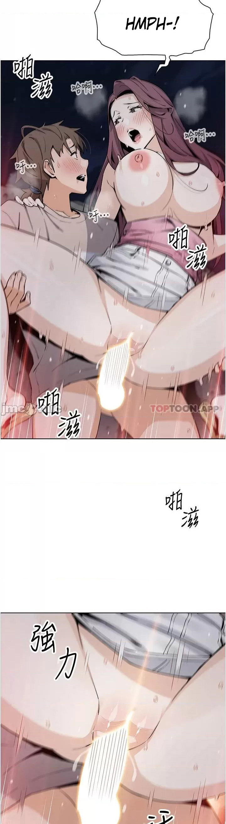 Tofu Shop Beauties chapter 48 page 20