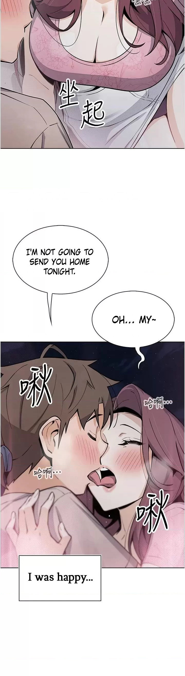 Tofu Shop Beauties chapter 48 page 29