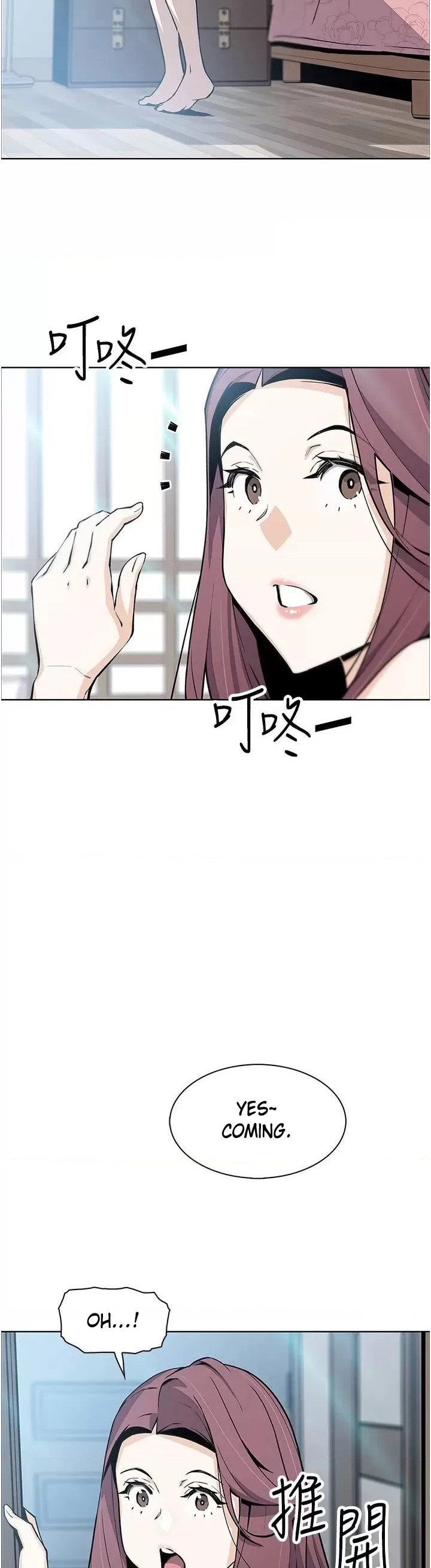 Tofu Shop Beauties chapter 48 page 31