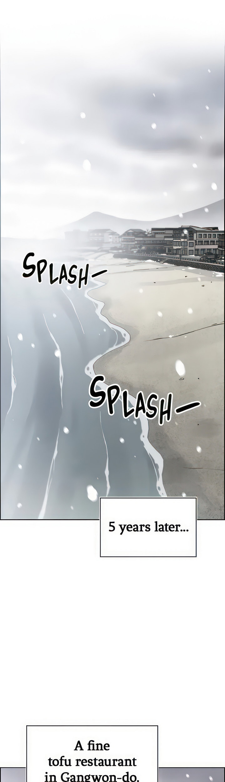 Tofu Shop Beauties chapter 51 page 1