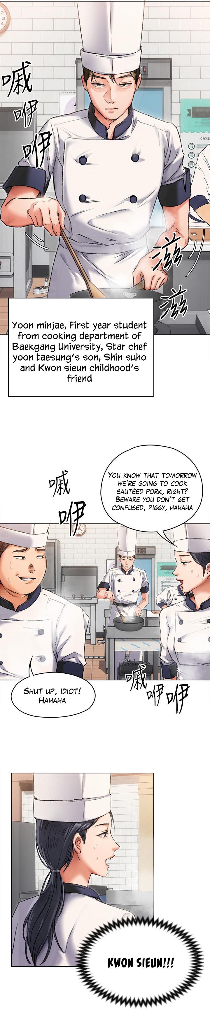 Tonight, You’re My Dinner chapter 2 page 15