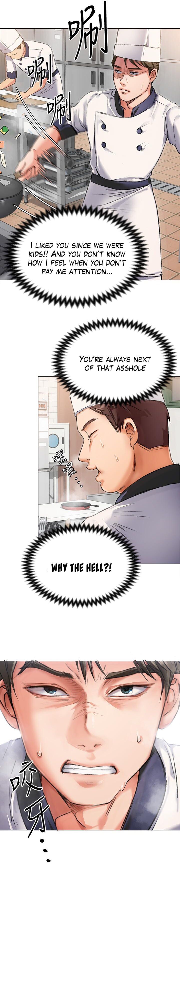Tonight, You’re My Dinner chapter 2 page 16