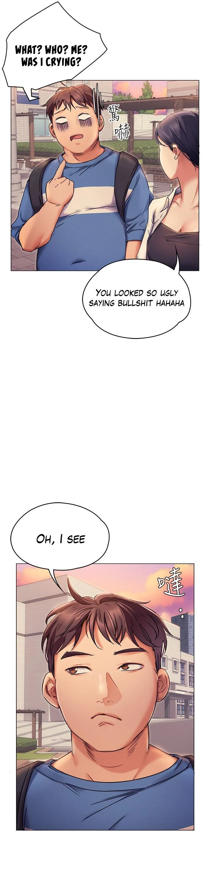 Tonight, You’re My Dinner chapter 2 page 24