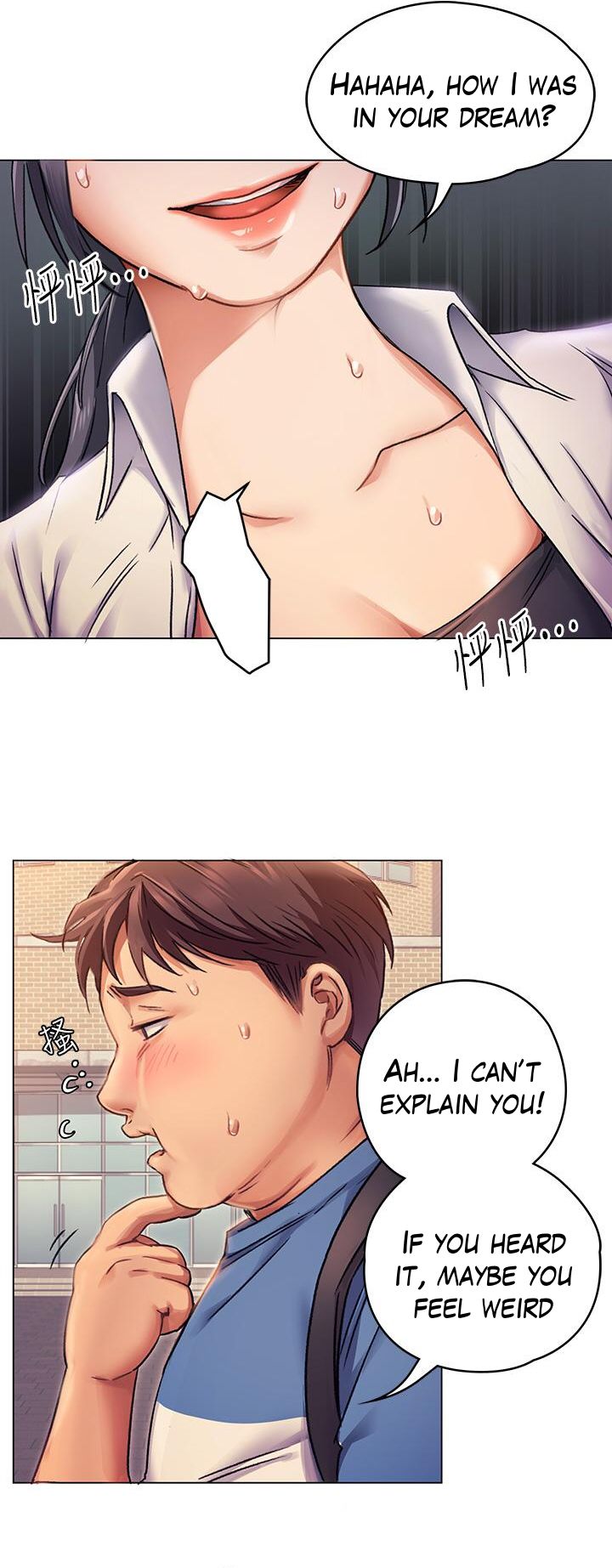 Tonight, You’re My Dinner chapter 2 page 26