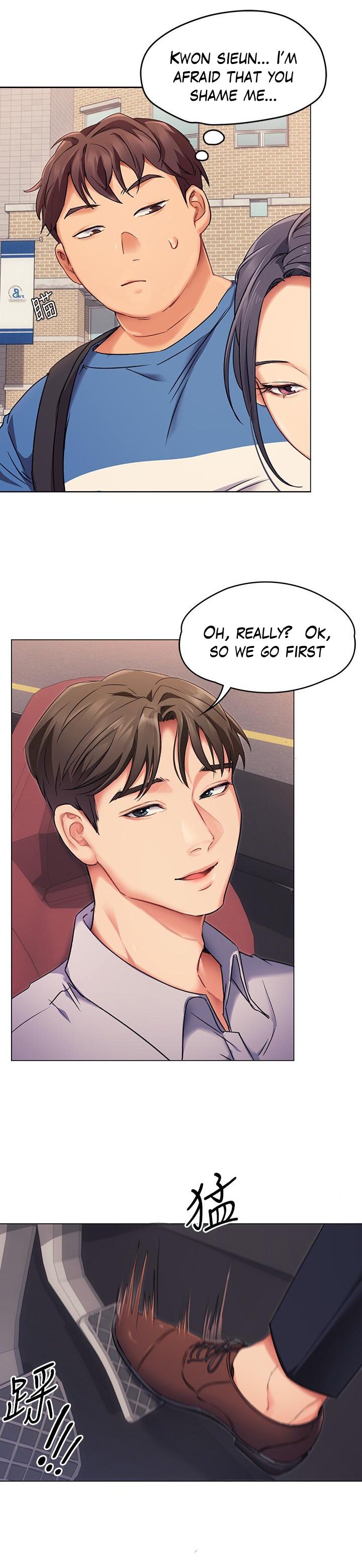 Tonight, You’re My Dinner chapter 2 page 36