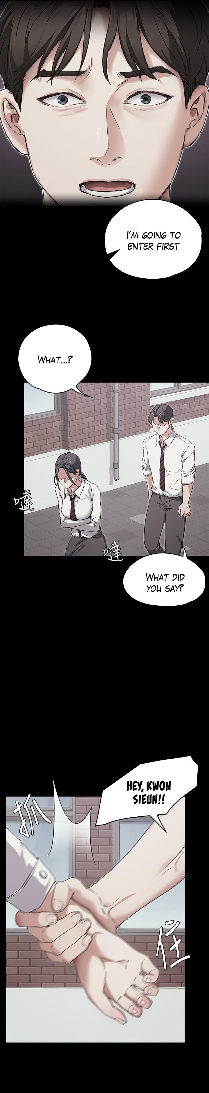 Tonight, You’re My Dinner chapter 3 page 3