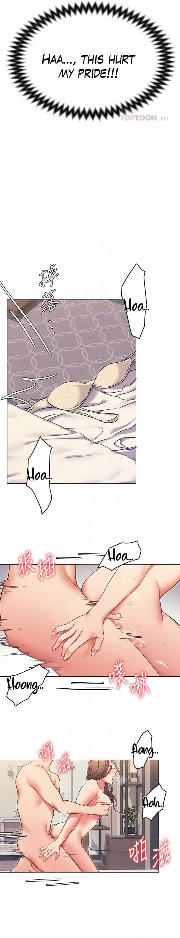 Tonight, You’re My Dinner chapter 3 page 14