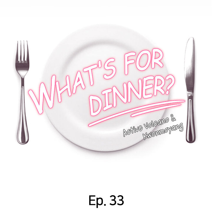Tonight, You’re My Dinner chapter 33 page 5