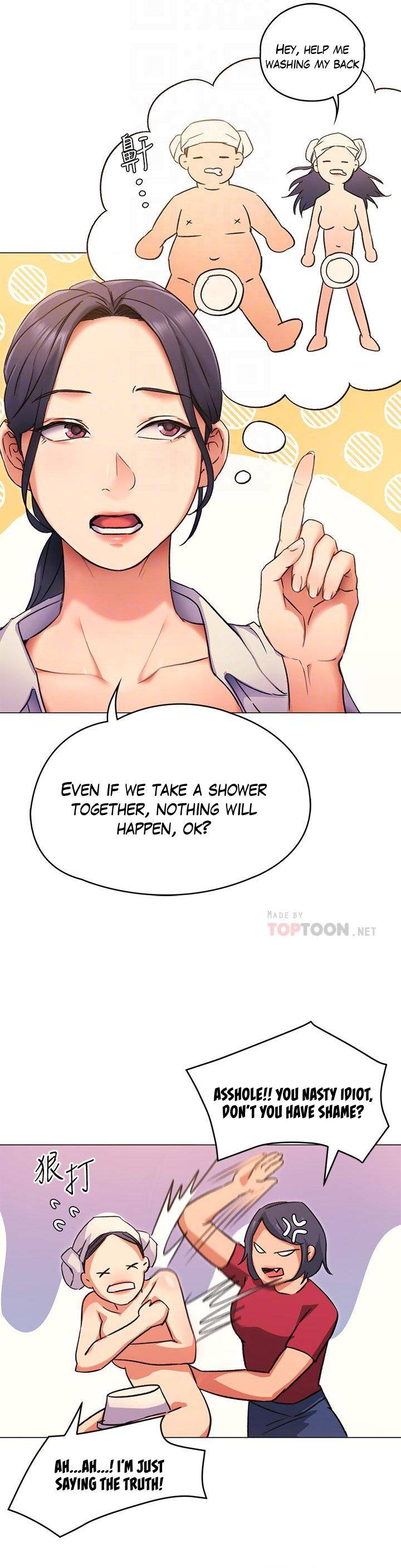 Tonight, You’re My Dinner chapter 4 page 13