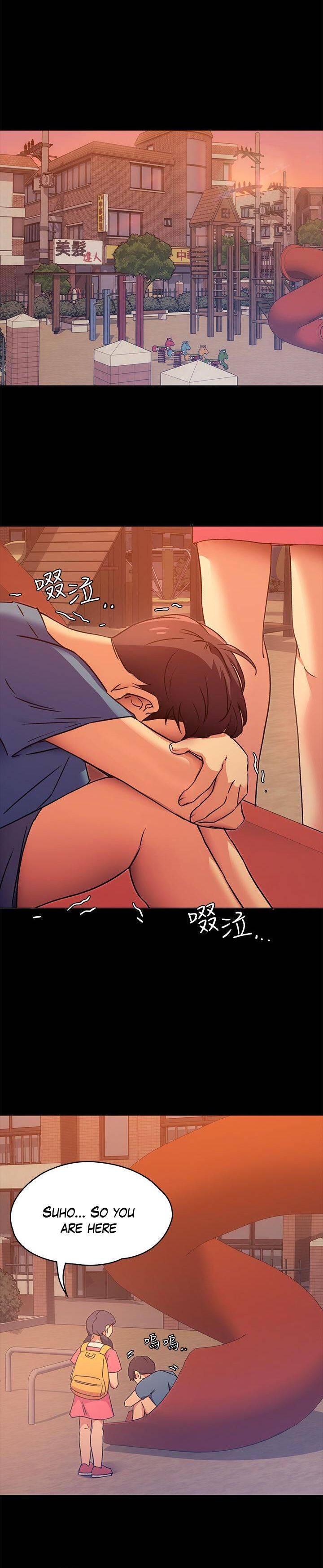 Tonight, You’re My Dinner chapter 4 page 29