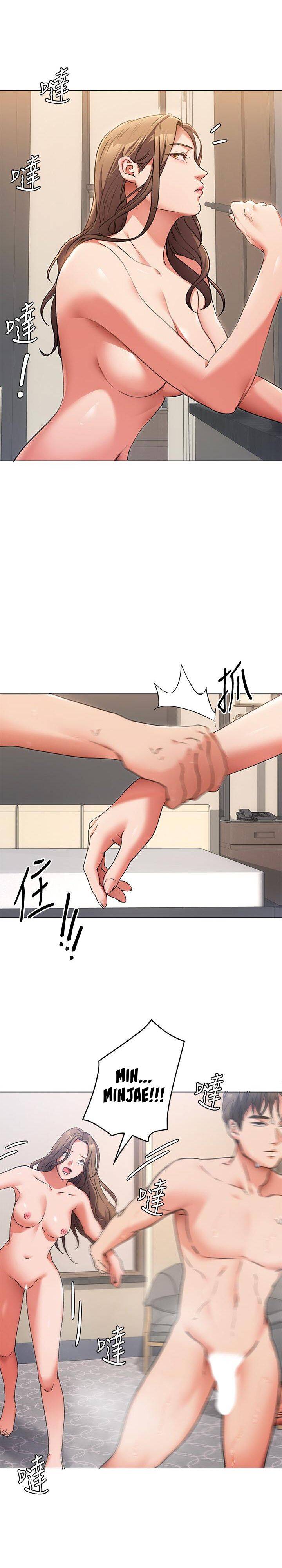 Tonight, You’re My Dinner chapter 4 page 37