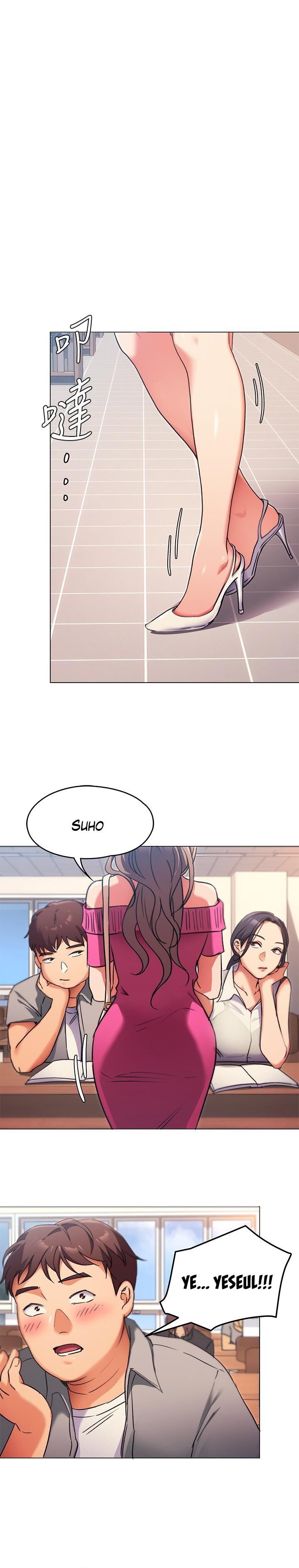 Tonight, You’re My Dinner chapter 5 page 2